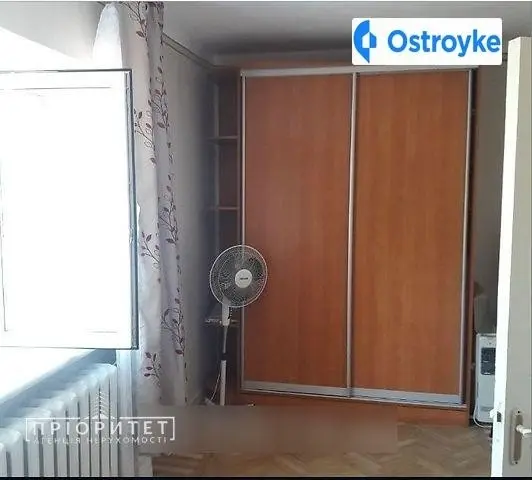 Ивана Франко улица — фото 3