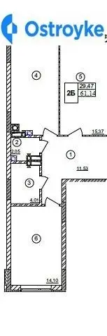 Продажа 2-комнатной квартиры, 61 м², Ирпень