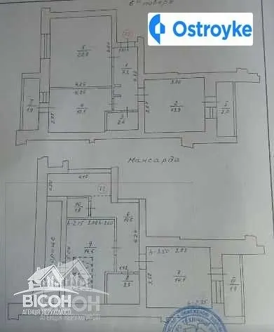 Лозовецкая улица — фото 1