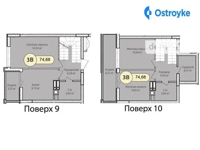 Достоевского — фото 2
