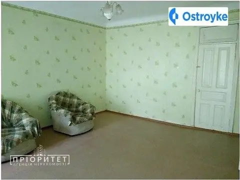 Тираспольская