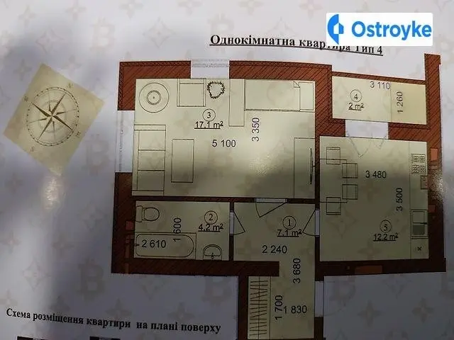 Григорія Сковороди улица — фото 4