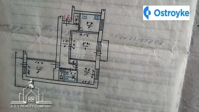 Продаж 3-кімнатної квартири, 66 м², Вінниця — фото 2