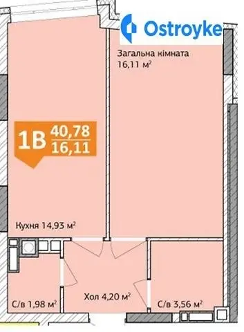 Новооскольская улица — фото 5
