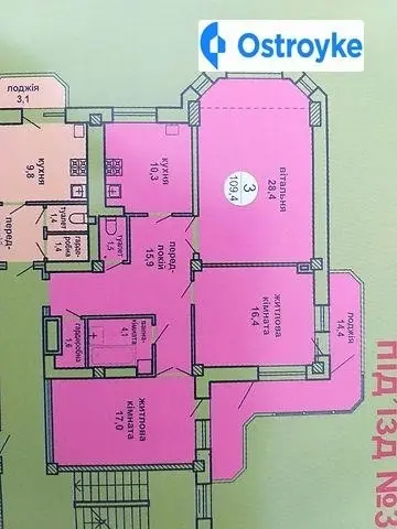 Продаж 3-кімнатної квартири, 105 м², Луцьк — фото 2