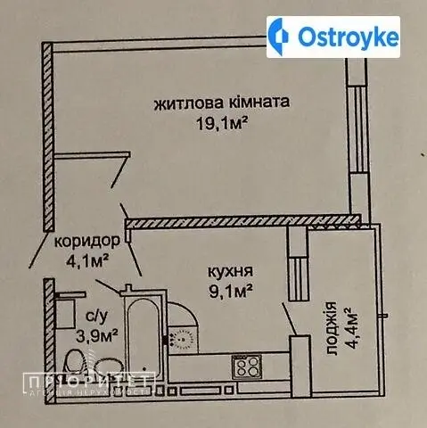 Костанди улица — фото 2