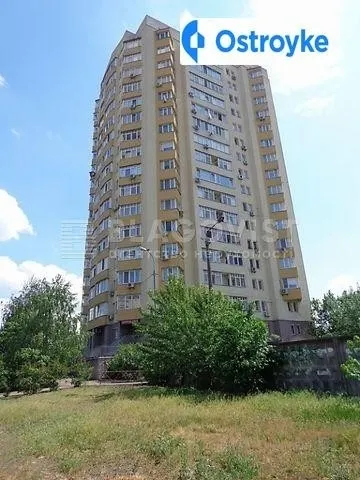 Александра Мильчакова улица — фото 1