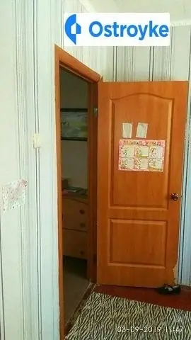 Продажа 2-комнатной квартиры, 40 м², Николаев