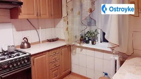 Горняцкий микрорайон