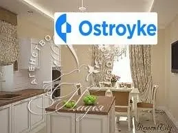 Миколаївська улица — фото 1