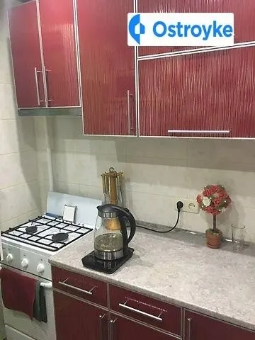 Продаж 1-кімнатної квартири, 29 м², Запоріжжя — фото 1