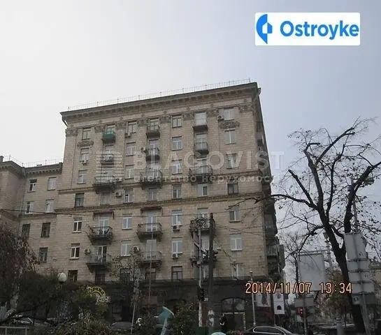Пушкинская улица — фото 2