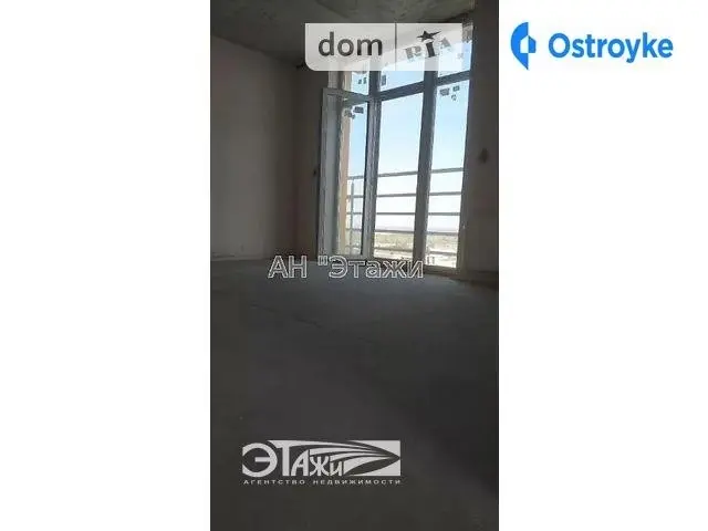 Семьи Кульженков ул. — фото 5