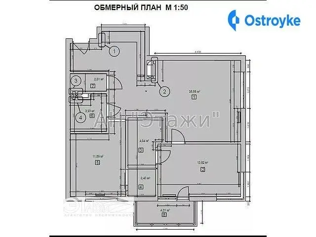 Семьи Кульженков ул. — фото 3