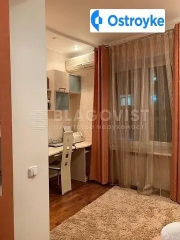 Дмитриевская улица — фото 2