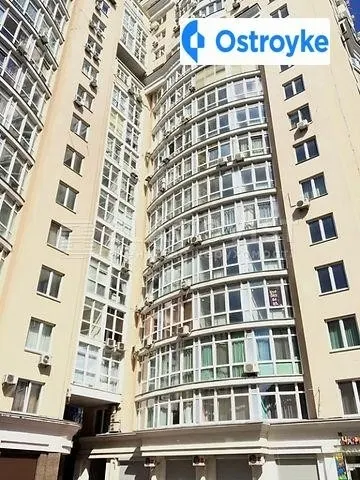 Дмитриевская улица — фото 1