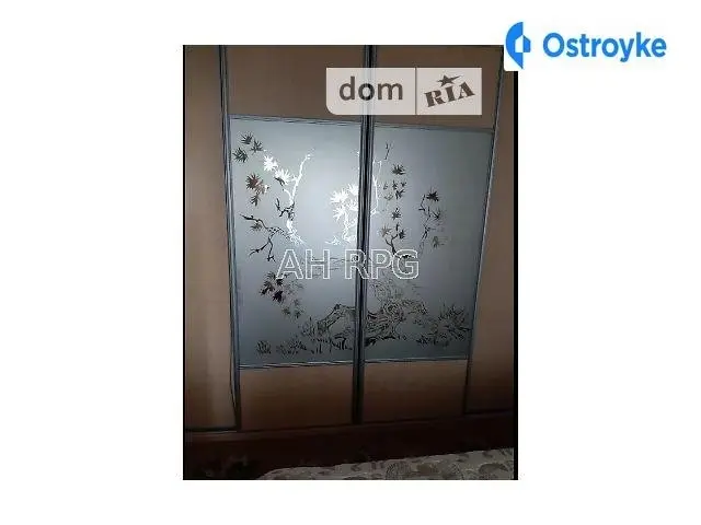 Кольцова бул. — фото 2