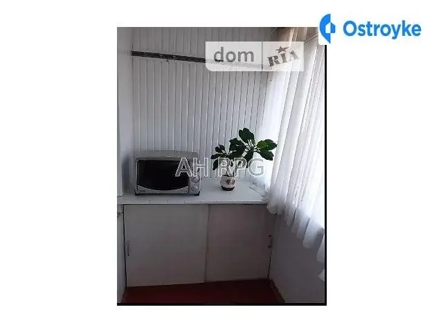 Кольцова бул. — фото 5