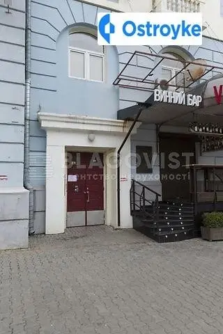 Пушкинская улица — фото 3