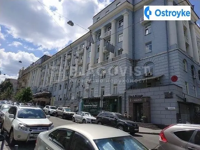 Пушкинская улица — фото 2