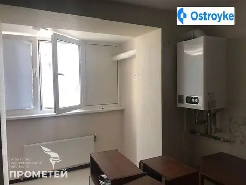 Ватутіна