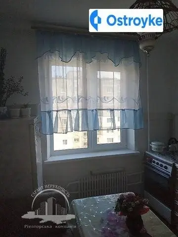 Таврія В