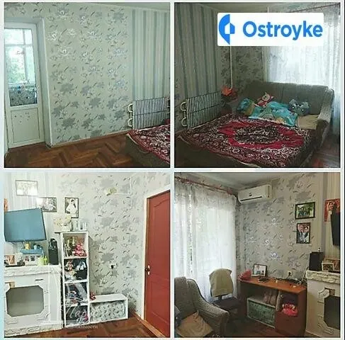Кирова улица — фото 1