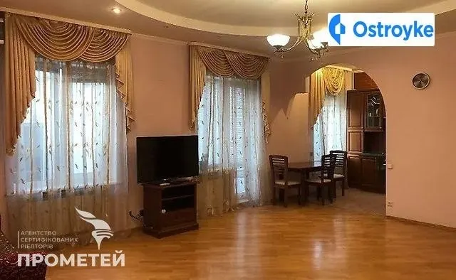 Пирогова улица — фото 1