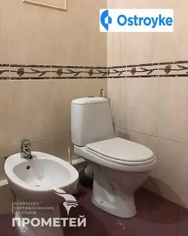 Пирогова улица — фото 2