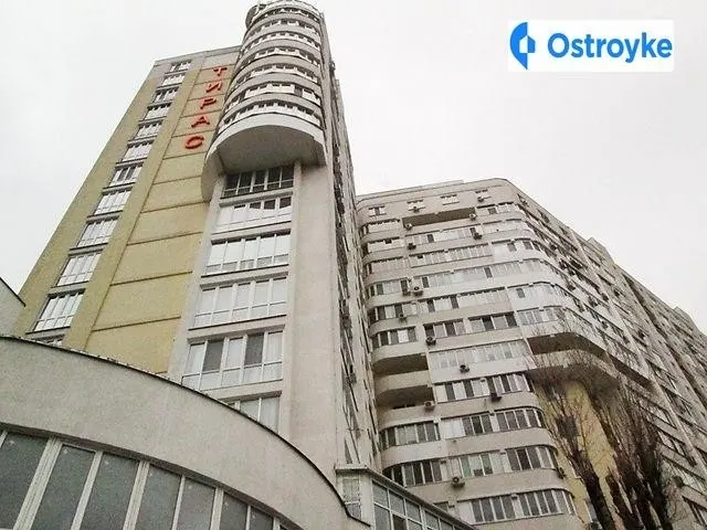 Академика Королева улица — фото 1