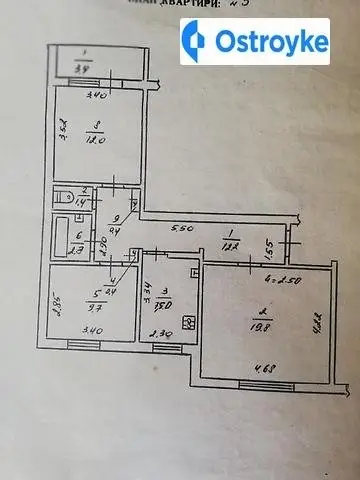 Продажа 3-комнатной квартиры, 69 м², Бурштын