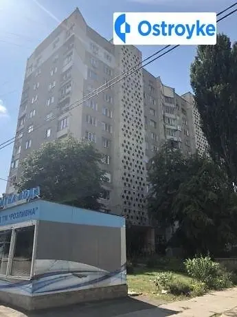 Якуба Коласа улица — фото 2