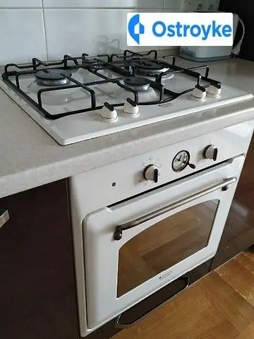 Продаж 1-кімнатної квартири, 42 м², Тернопіль — фото 2