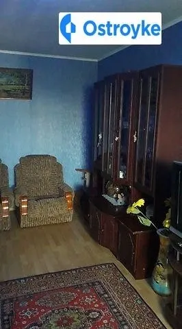 Руслана Плоходька улица — фото 1