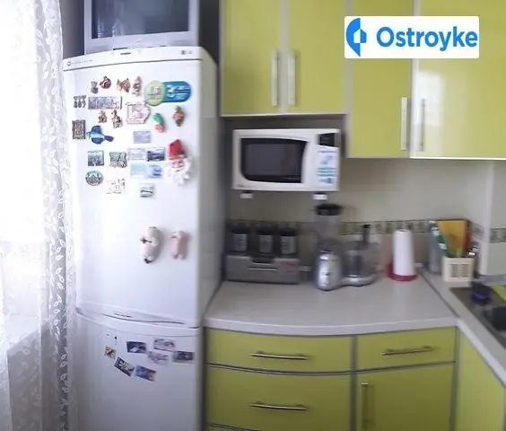 Руслана Плоходька улица — фото 3
