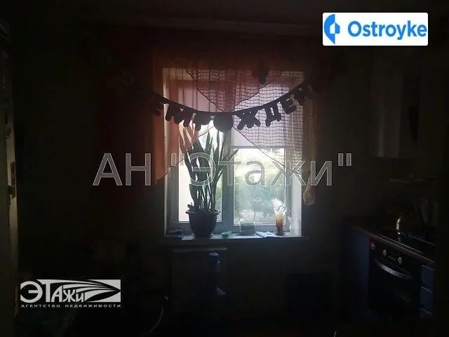 Бажана Николая пр-т — фото 5