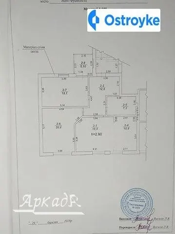 Продаж 3-кімнатної квартири, 92 м², Івано-Франківськ — фото 1