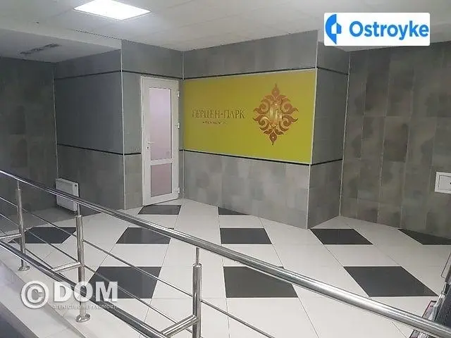 Герцена улица — фото 5