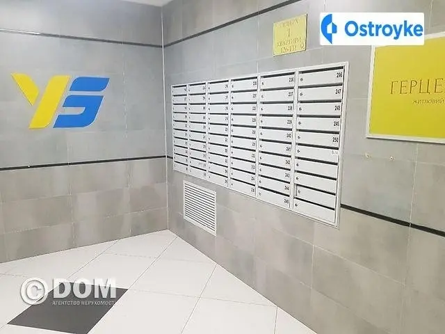 Герцена улица — фото 4