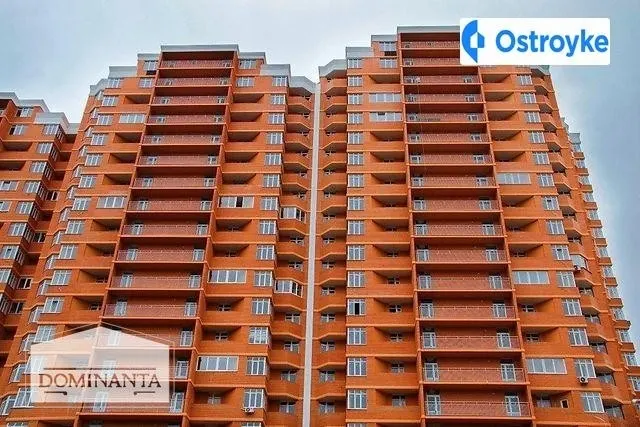 Балковская улица — фото 1