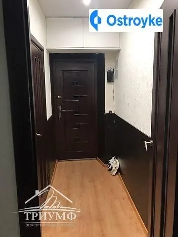 Небесной сотни — фото 1