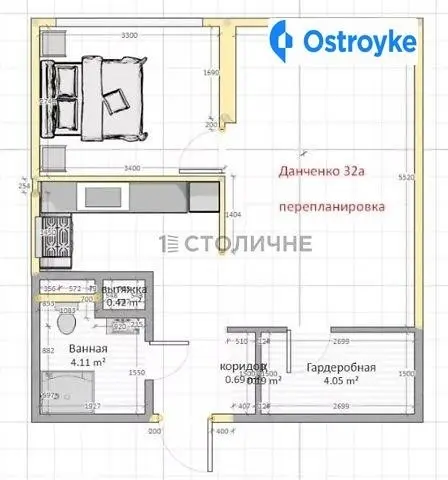 Сергея Данченка — фото 4