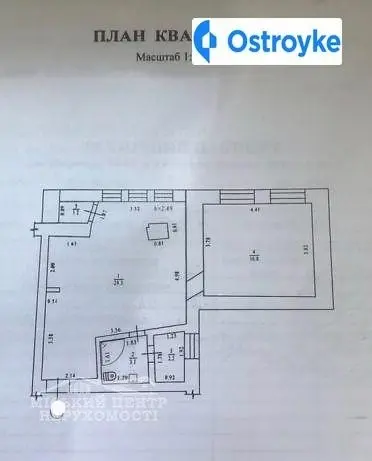 Октябрьская улица — фото 3