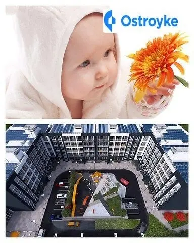 Сторожинецкая&amp;nbsp; улица — фото 5