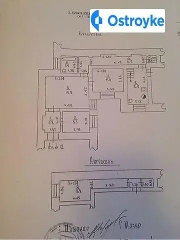 4-комнатная квартира, 70 м², пров. Богданова/Габсбурга, 6, Одесса