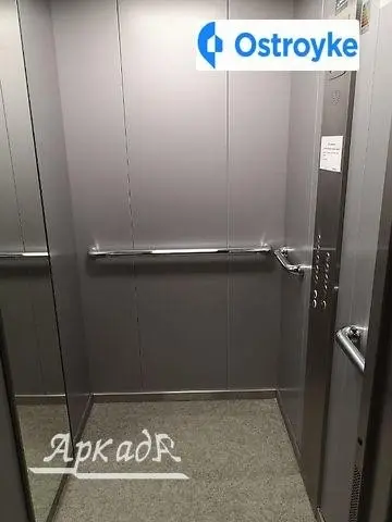 Симоненко Василия улица — фото 3