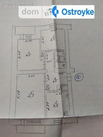 Ясная Поляна — фото 9