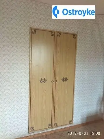 Ясная Поляна — фото 13