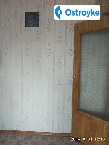 Ясная Поляна — фото 15