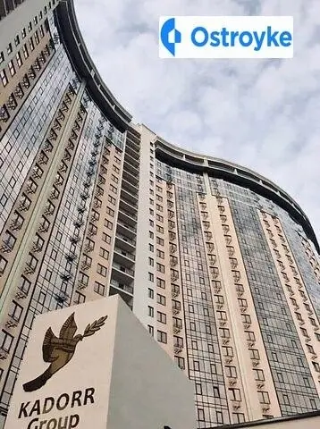 Генуэзская улица — фото 4
